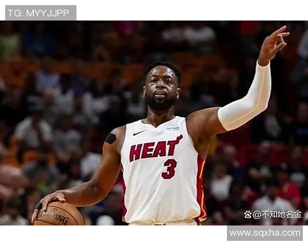 NBA历史顶级得分后卫的技术特点分析与比较